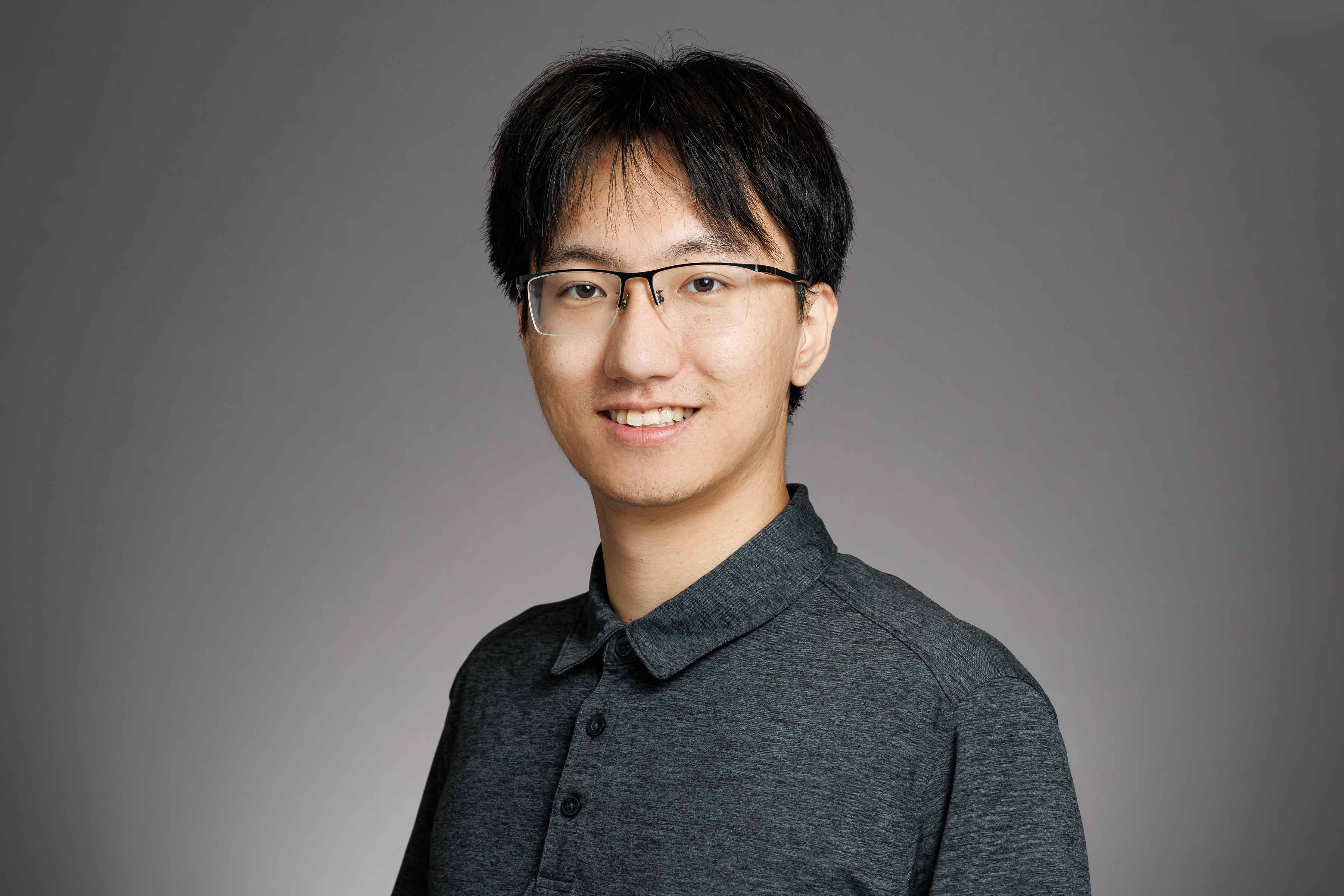 Portrait of Shifan Xu